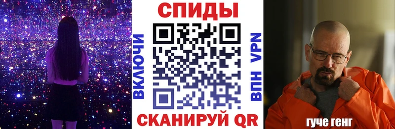 АМФЕТАМИН Premium дарнет шоп darknet состав Хадыженск KRAKEN вход