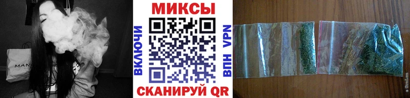 Бутират BDO как найти Хадыженск