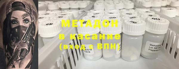 Альфа ПВП Рославль
