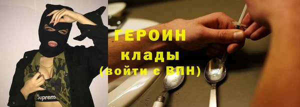 прущая мука Россошь