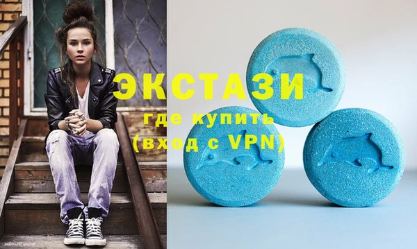 мефедрон Аркадак