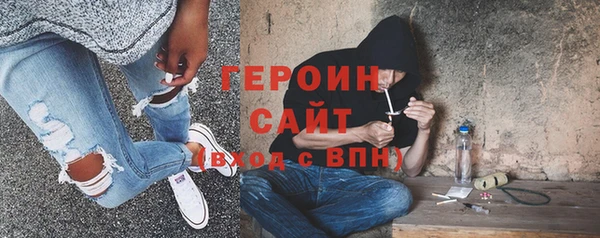 каннабис Ростов