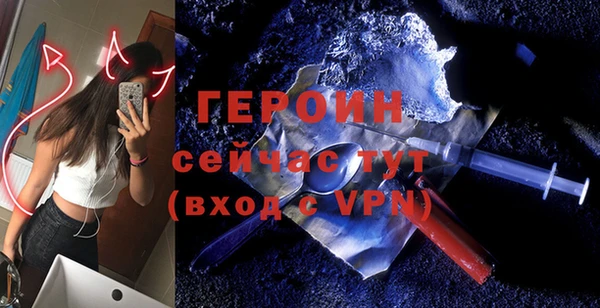 прущая мука Россошь