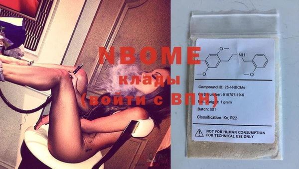 каннабис Ростов