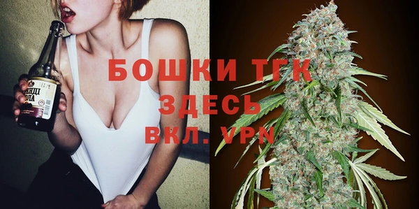 мефедрон Аркадак