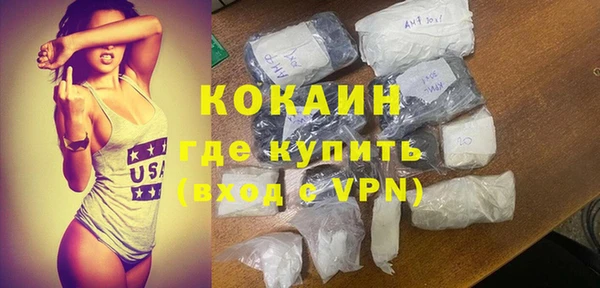 прущая мука Россошь