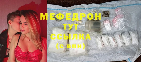 каннабис Ростов