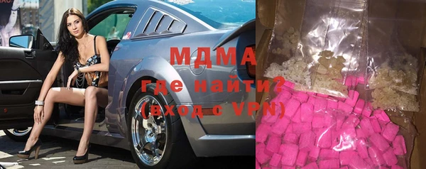 прущая мука Россошь