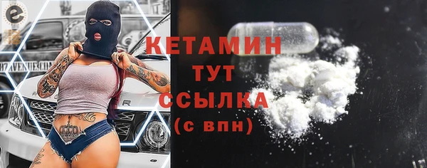 прущая мука Россошь