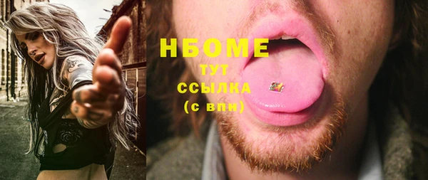 MDMA Алзамай